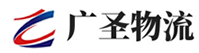 泉州到上街区物流公司